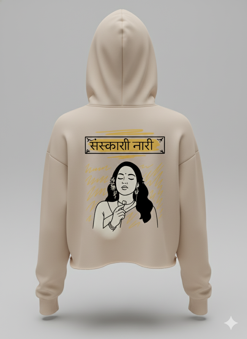 Femme Unicus Crop Hoodie - Beige